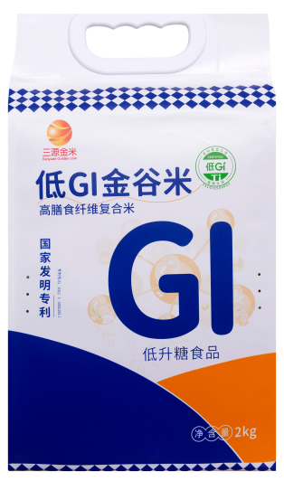 喜報(bào)：三源金米助力遼寧體育健兒出征全運(yùn)會(huì)